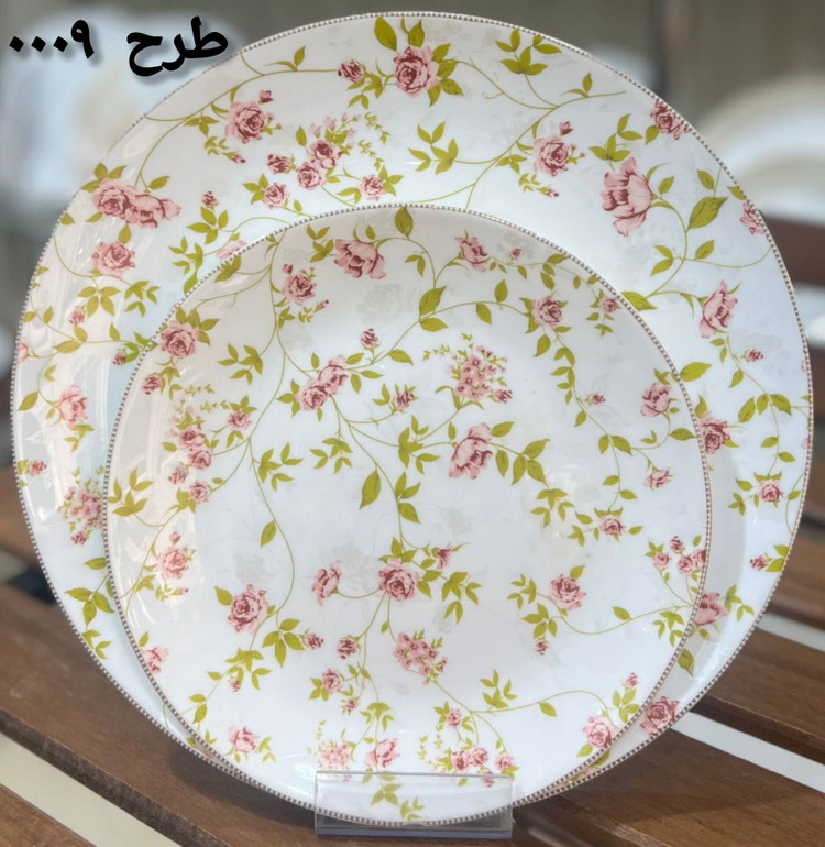 ارکوپال ۲۶پارچه طرح رومانتیک