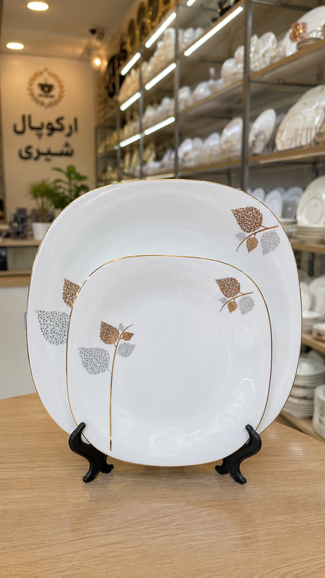 ارکوپال ۲۶ پارچه شاخه نبات کد ۱۳۵